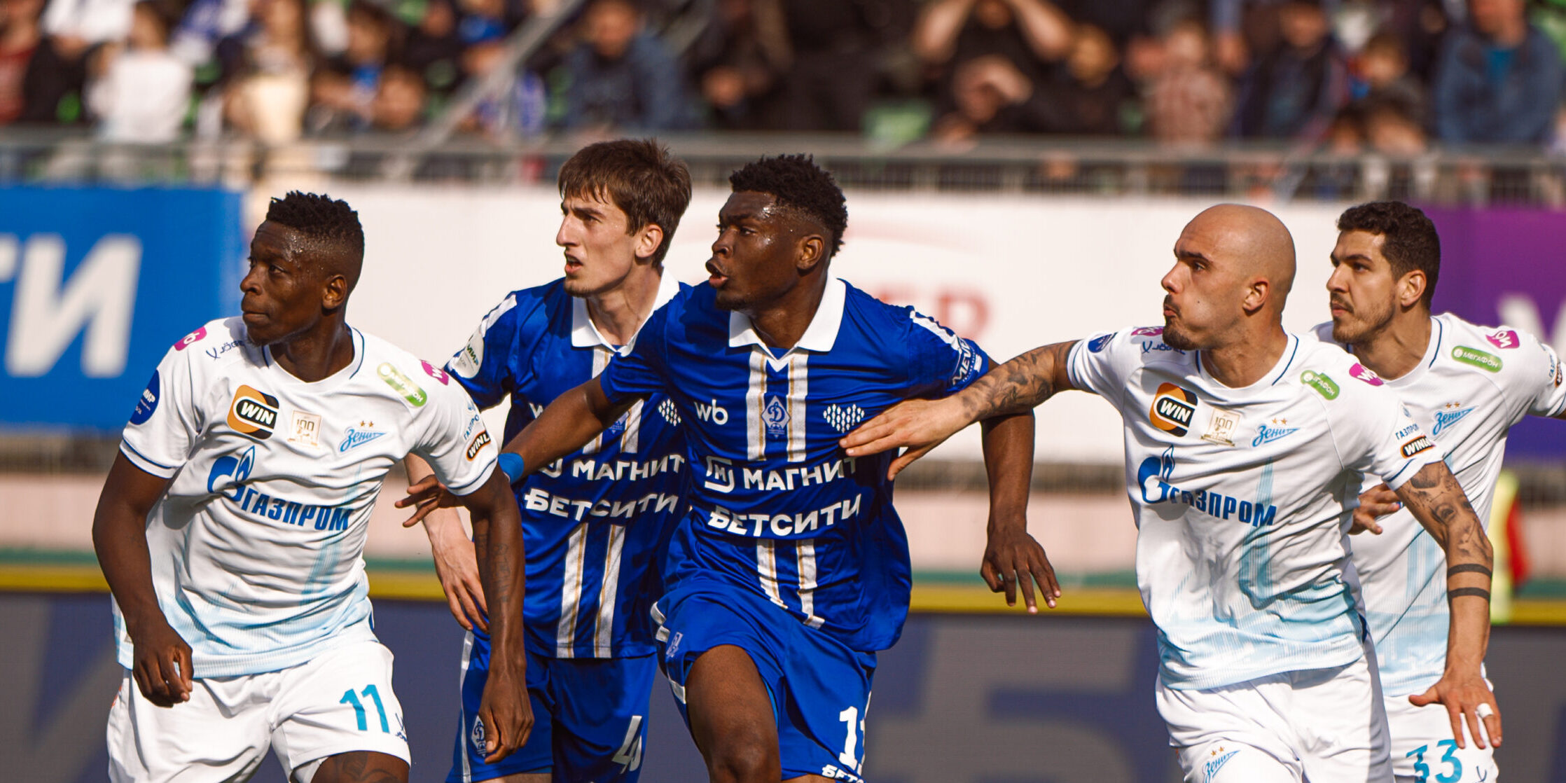 «Динамо» уступило «Зениту»